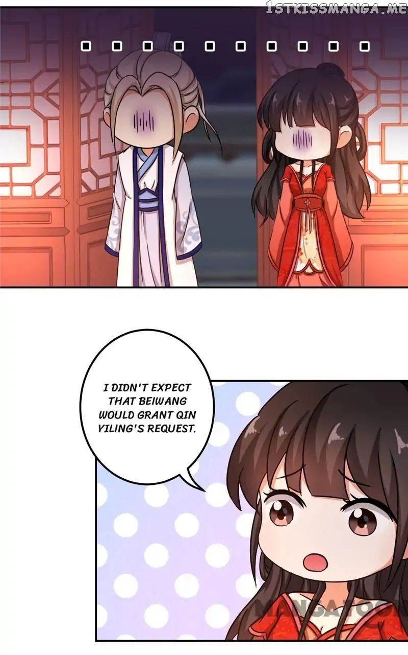 Prince, You’re So Cheap! chapter 471 - page 2