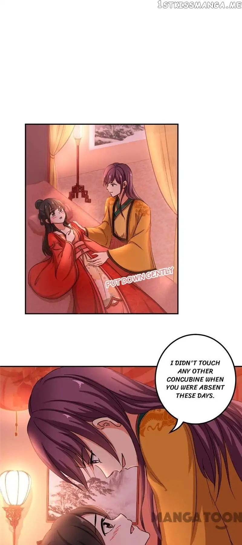 Prince, You’re So Cheap! chapter 471 - page 22