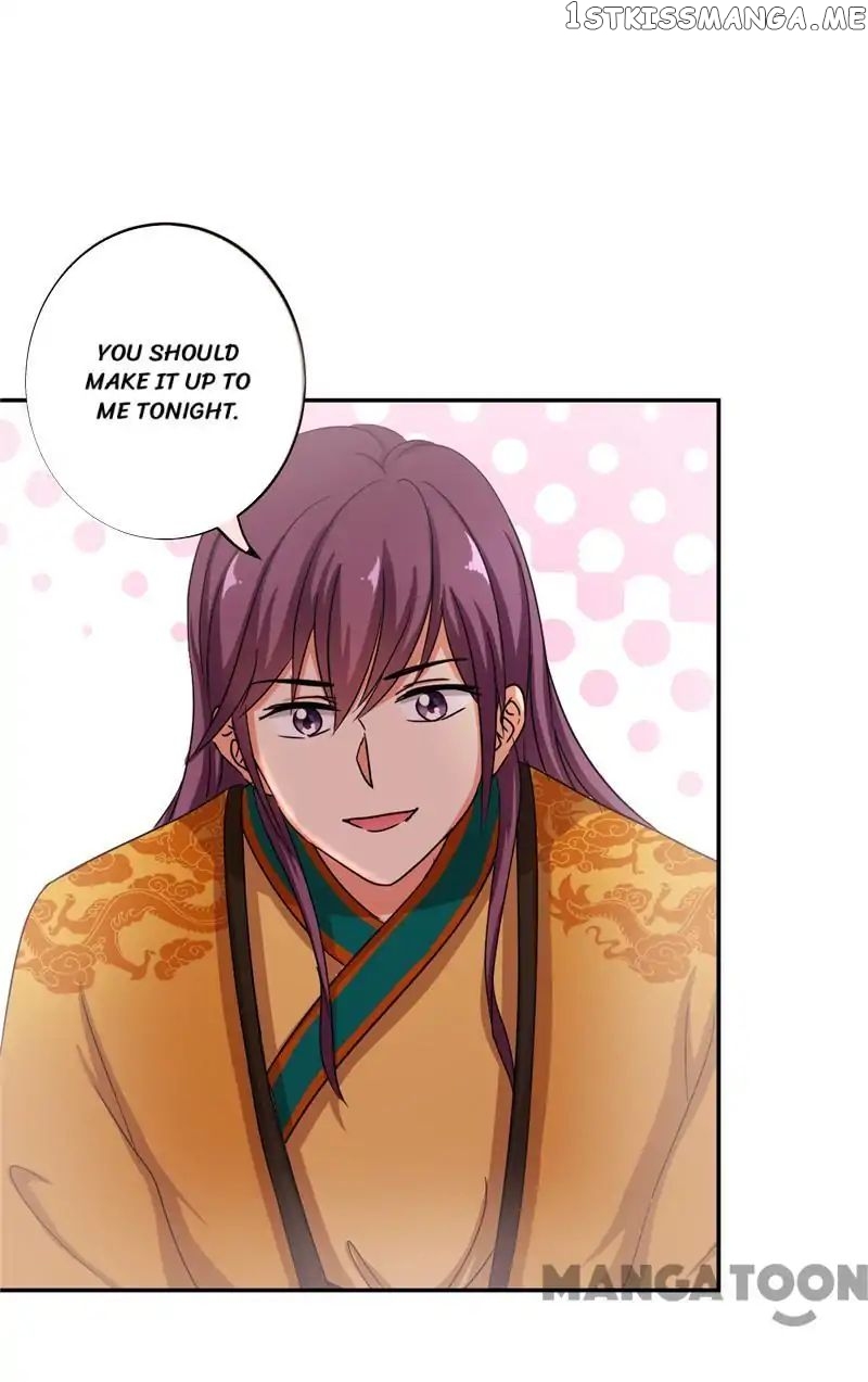 Prince, You’re So Cheap! chapter 471 - page 24