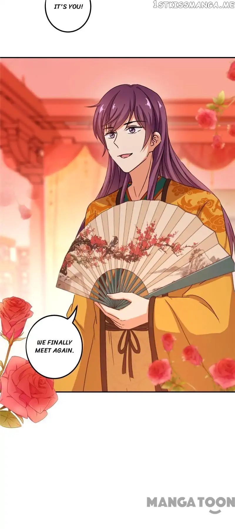 Prince, You’re So Cheap! chapter 471 - page 6