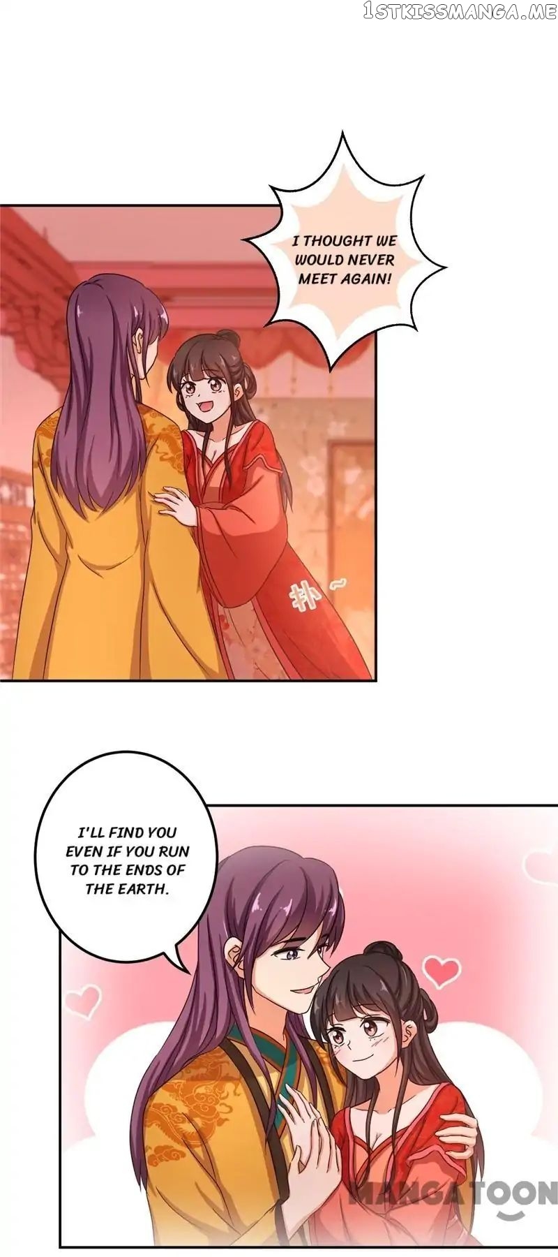 Prince, You’re So Cheap! chapter 471 - page 8