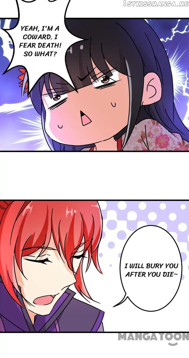 Prince, You’re So Cheap! chapter 219 - page 10