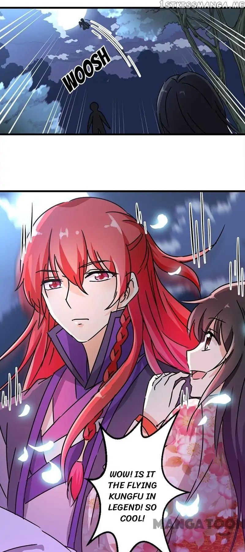 Prince, You’re So Cheap! chapter 219 - page 16