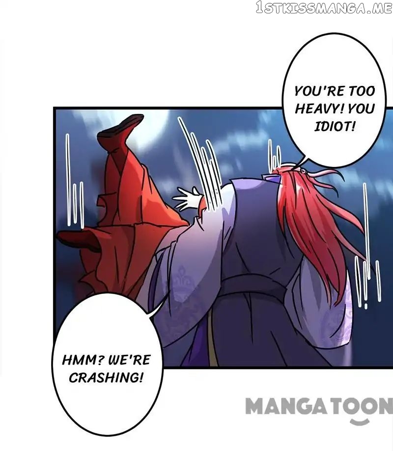 Prince, You’re So Cheap! chapter 219 - page 18