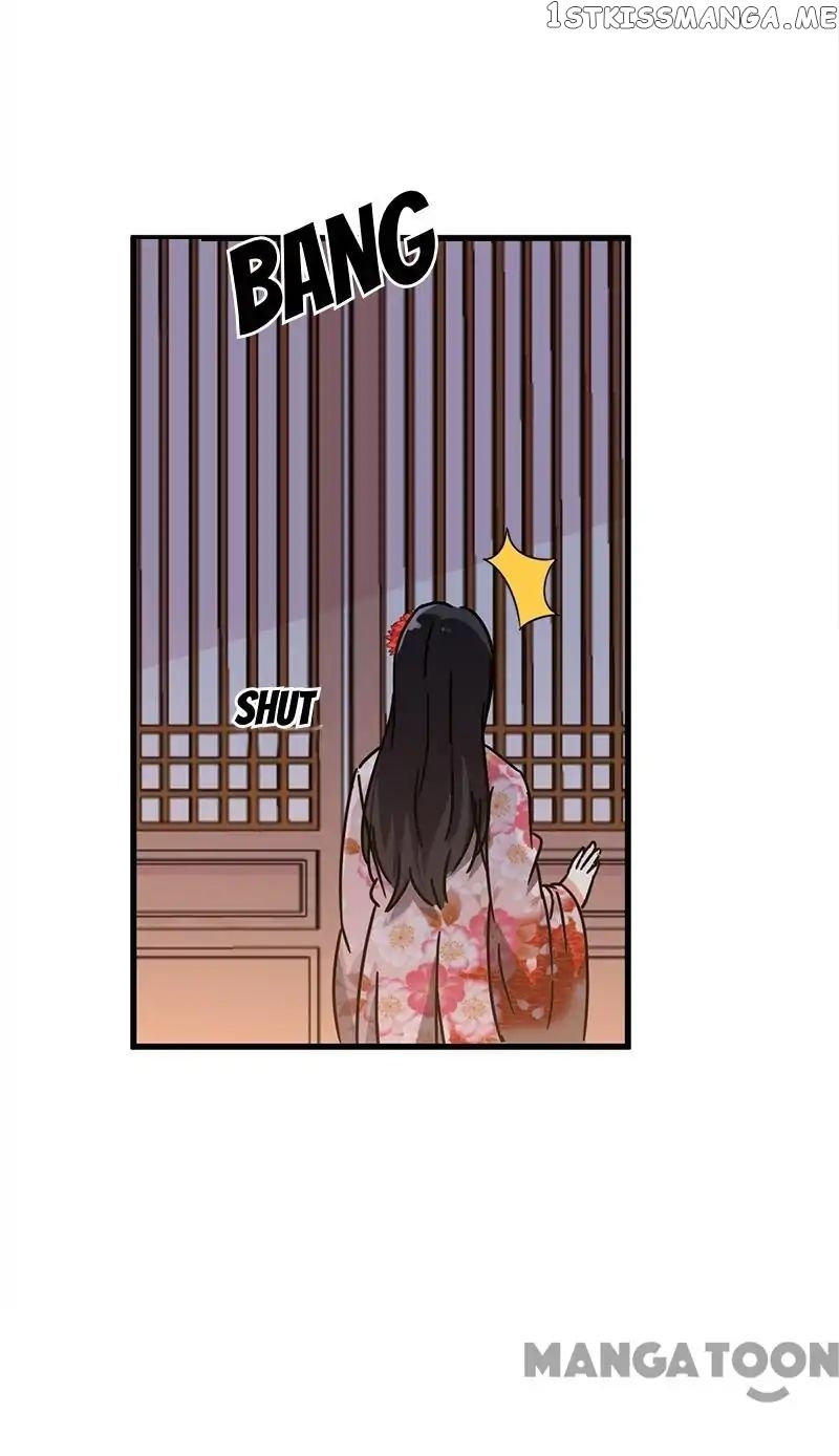 Prince, You’re So Cheap! chapter 219 - page 7