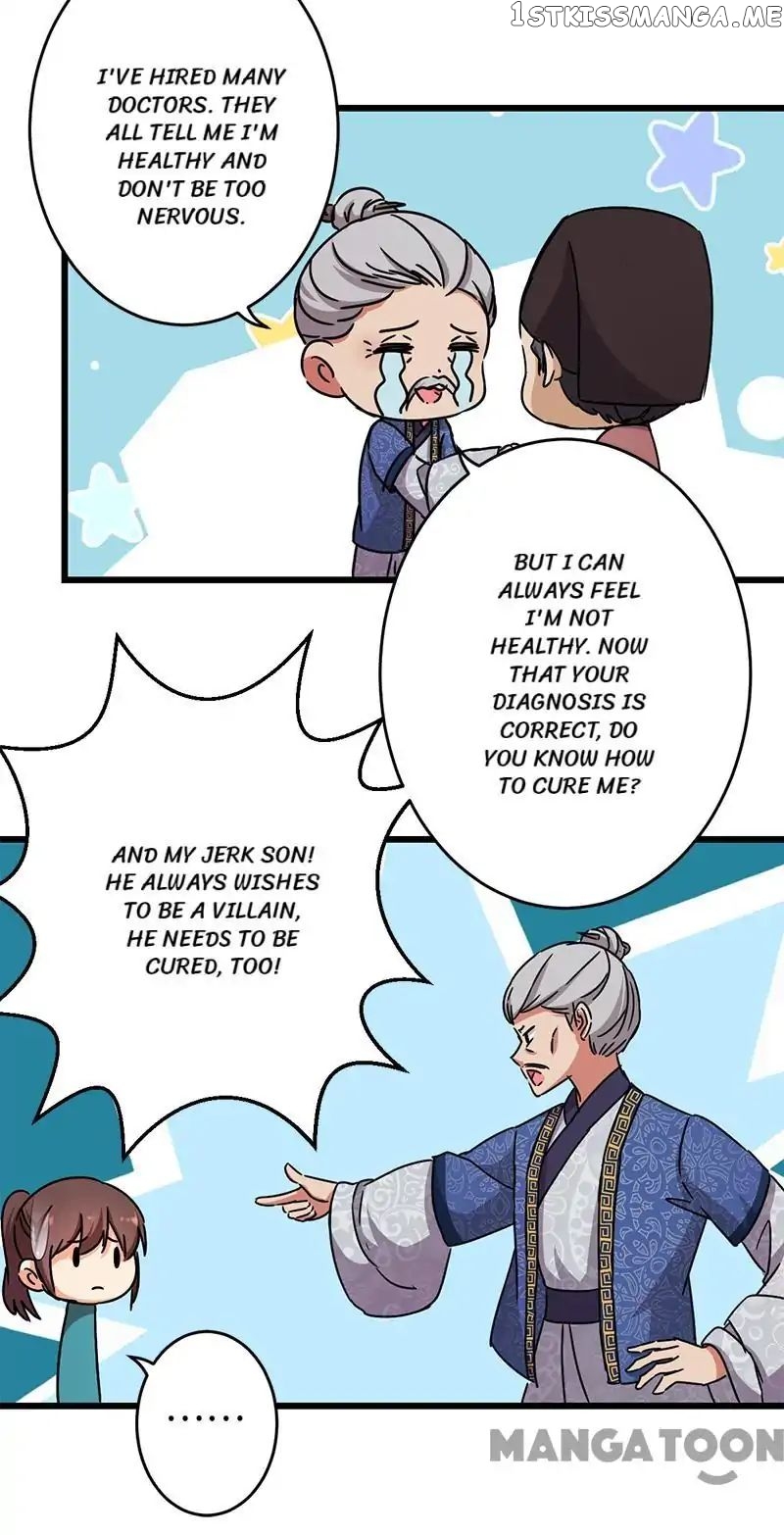 Prince, You’re So Cheap! chapter 254 - page 16