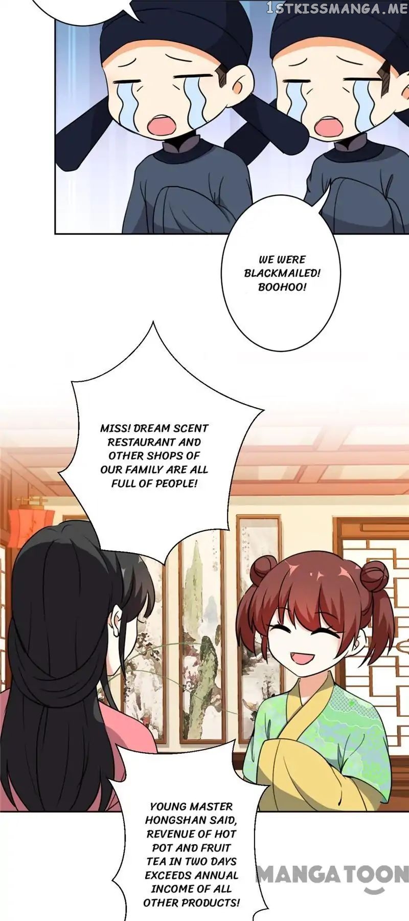 Prince, You’re So Cheap! chapter 422 - page 15