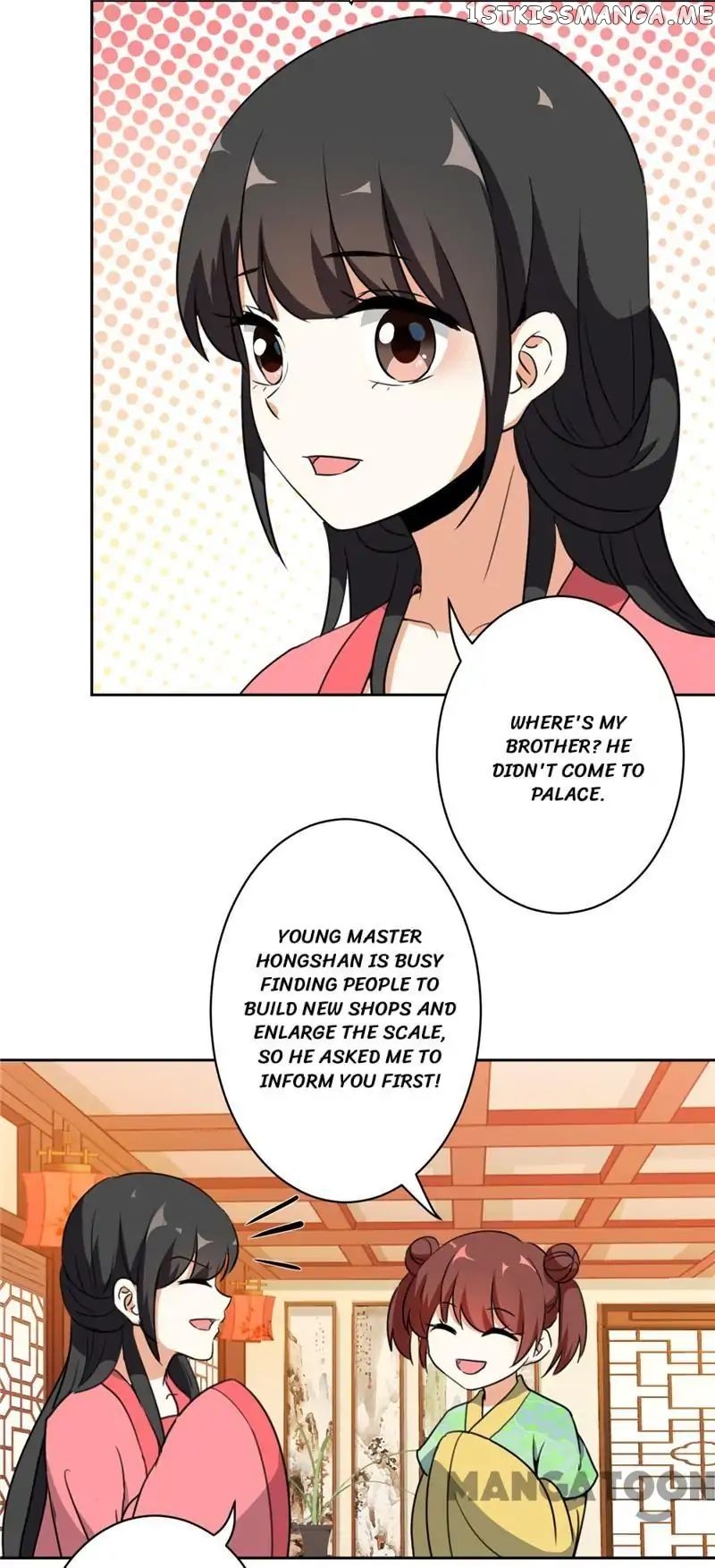 Prince, You’re So Cheap! chapter 422 - page 17
