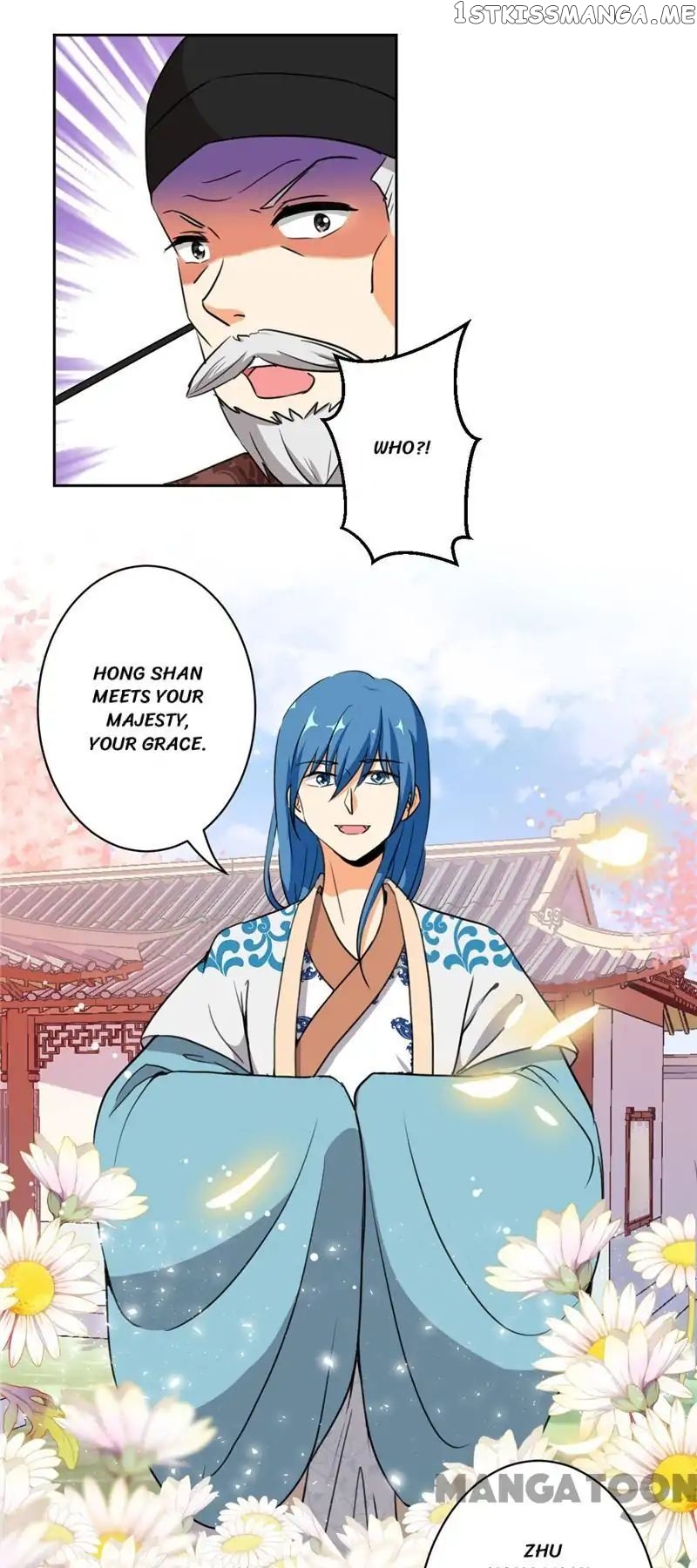 Prince, You’re So Cheap! chapter 422 - page 2