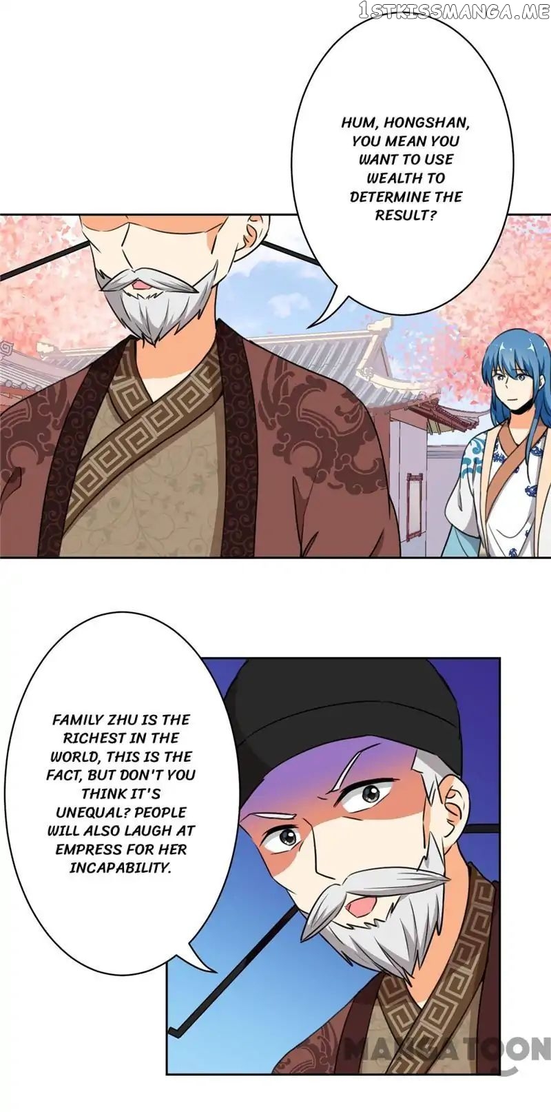 Prince, You’re So Cheap! chapter 422 - page 7