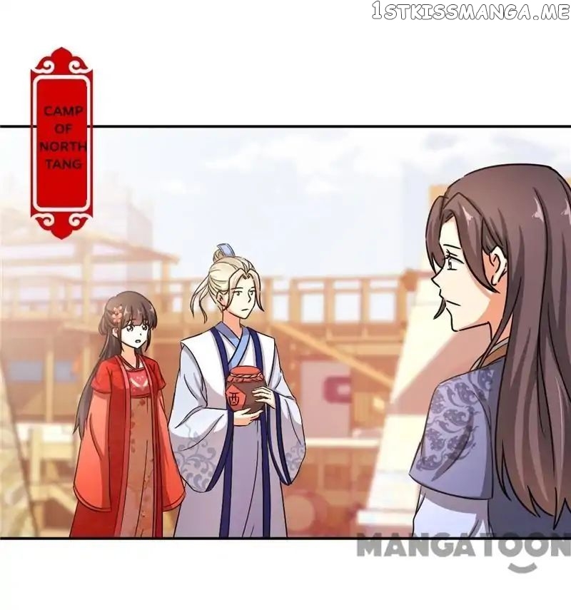 Prince, You’re So Cheap! chapter 464 - page 1