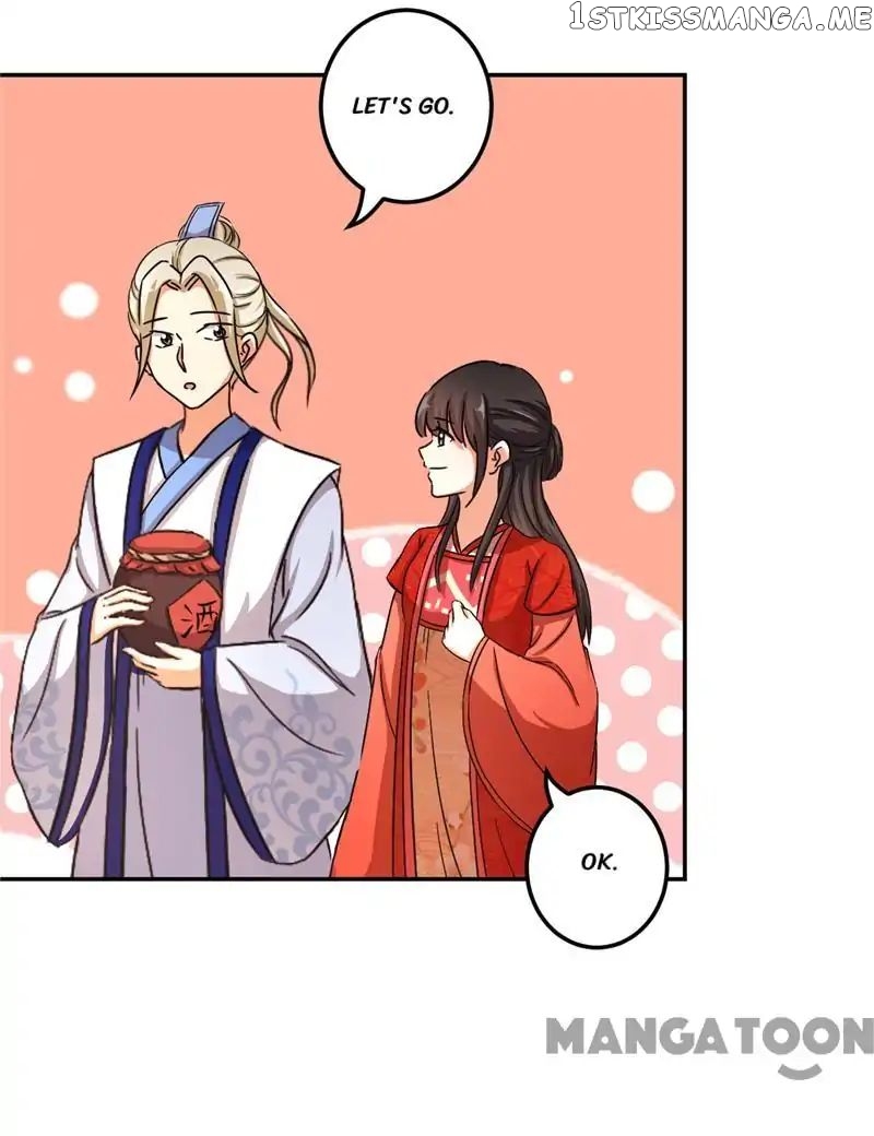 Prince, You’re So Cheap! chapter 464 - page 12