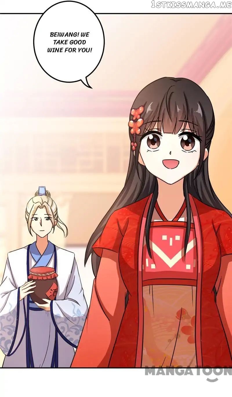 Prince, You’re So Cheap! chapter 464 - page 13