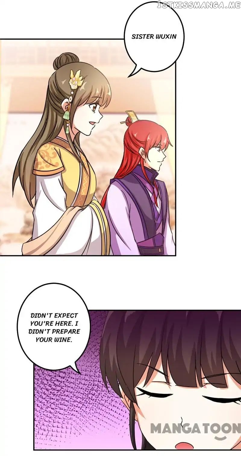 Prince, You’re So Cheap! chapter 464 - page 14