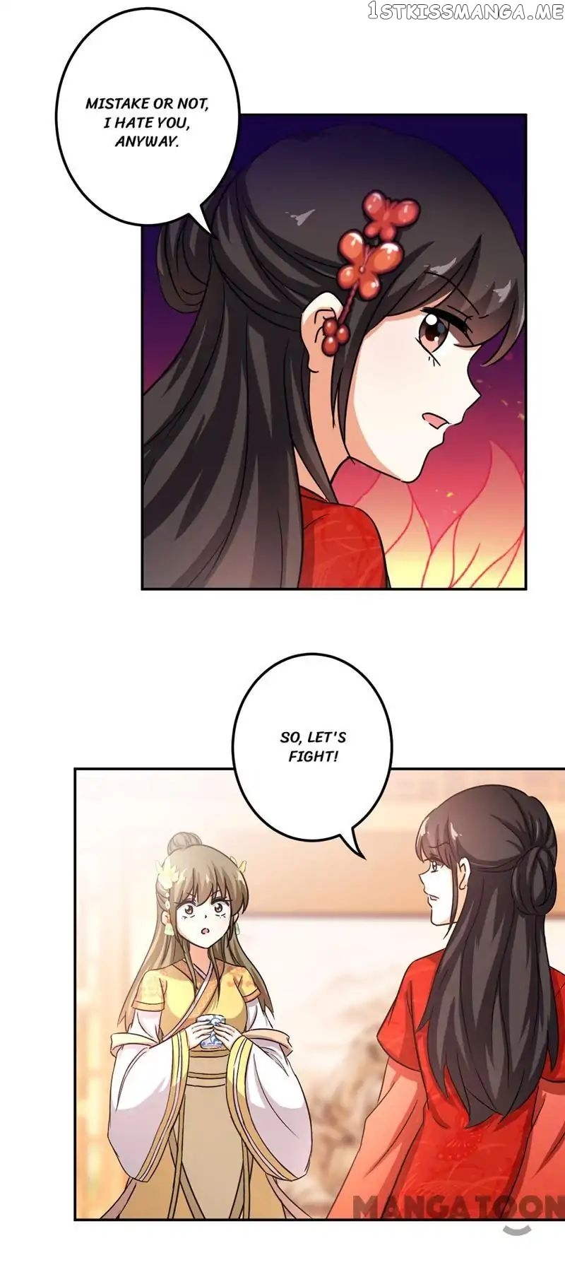 Prince, You’re So Cheap! chapter 464 - page 19