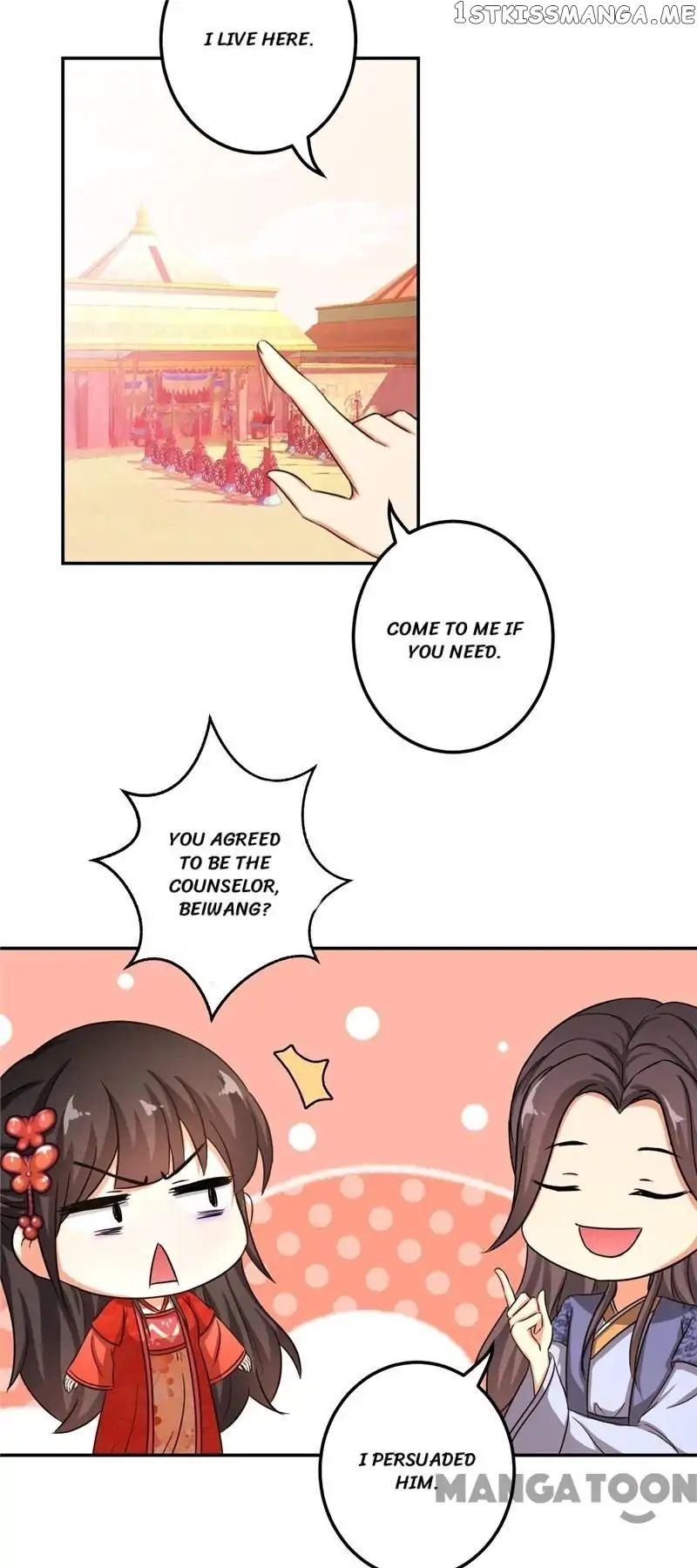 Prince, You’re So Cheap! chapter 464 - page 5