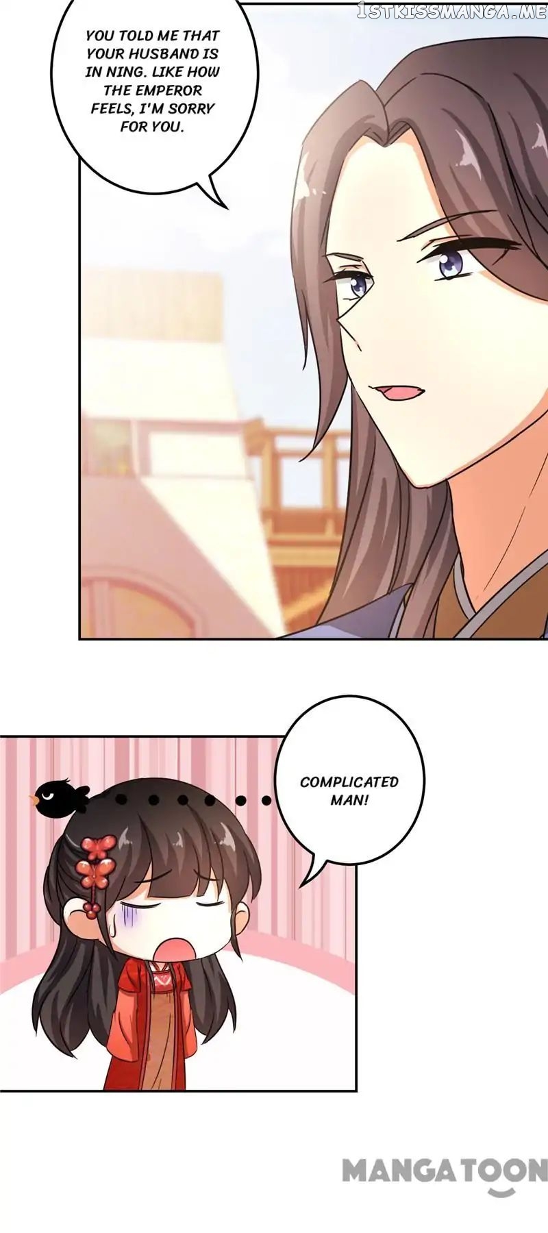 Prince, You’re So Cheap! chapter 464 - page 7