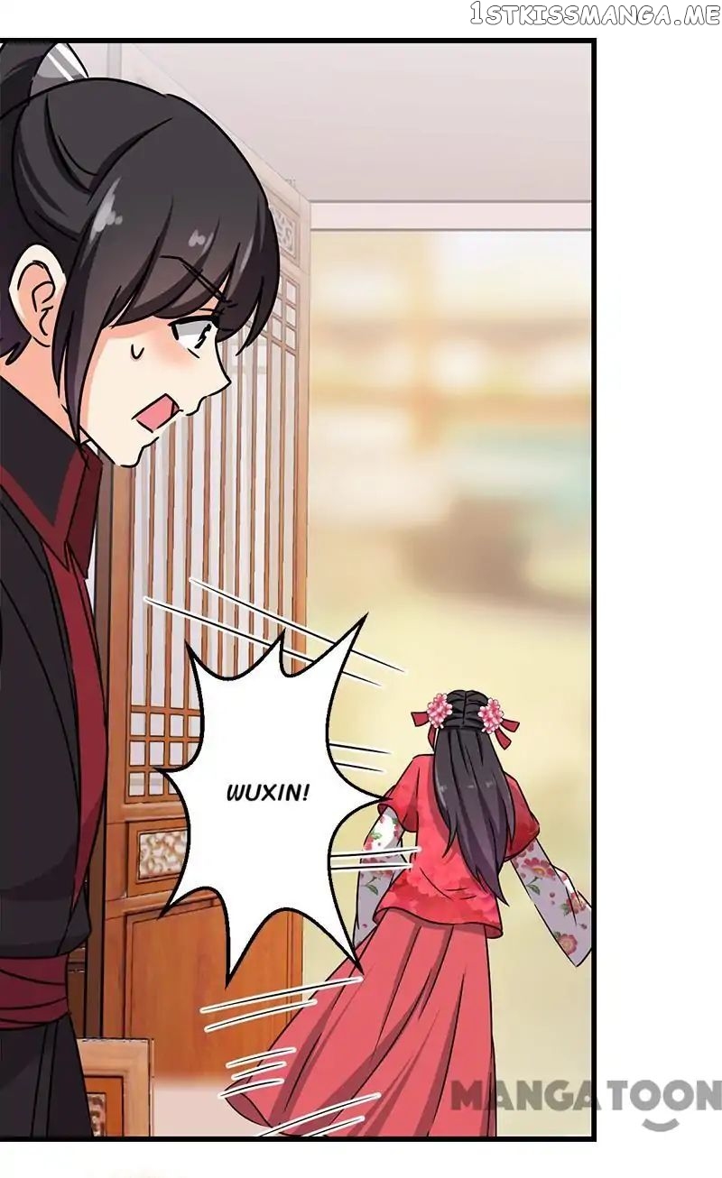 Prince, You’re So Cheap! chapter 240 - page 15