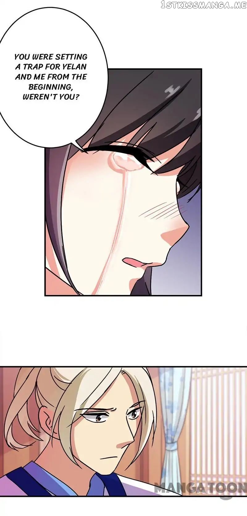 Prince, You’re So Cheap! chapter 240 - page 2