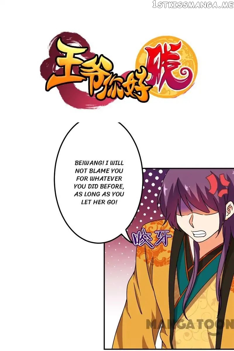 Prince, You’re So Cheap! chapter 433 - page 1