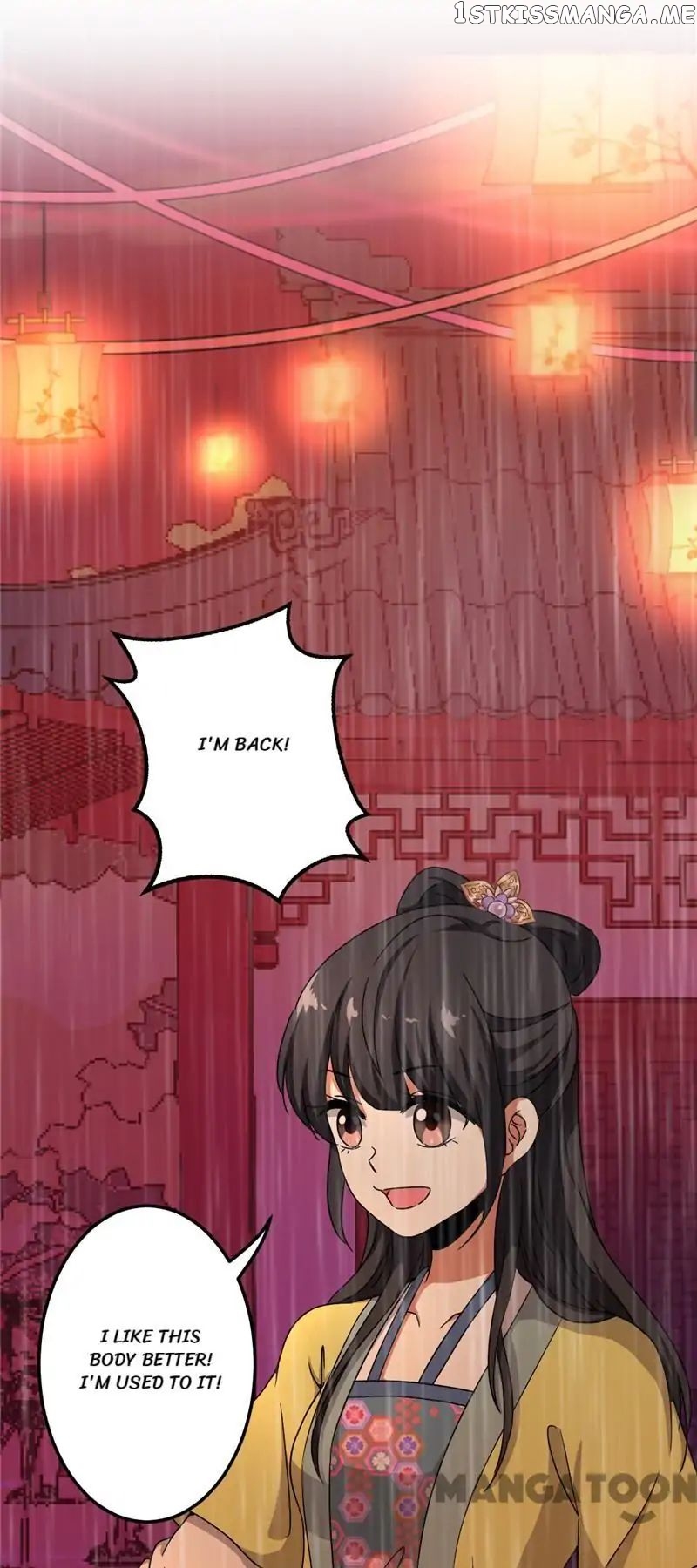 Prince, You’re So Cheap! chapter 433 - page 15