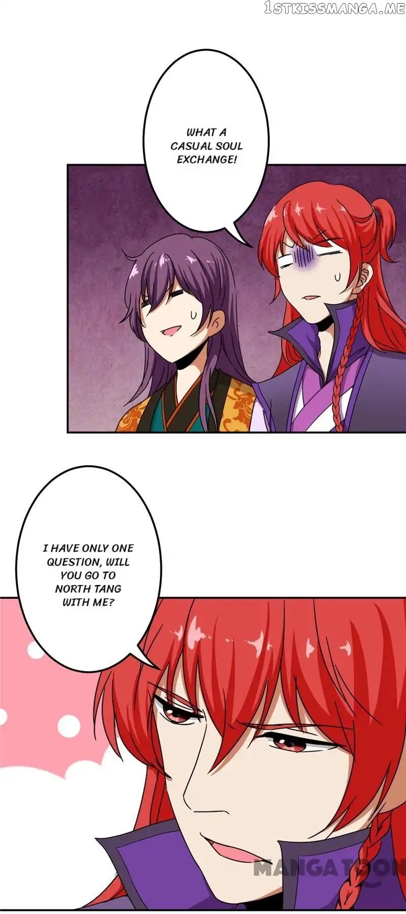 Prince, You’re So Cheap! chapter 433 - page 17
