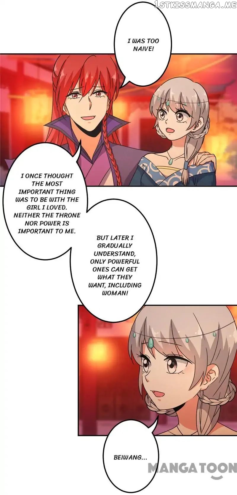 Prince, You’re So Cheap! chapter 433 - page 3