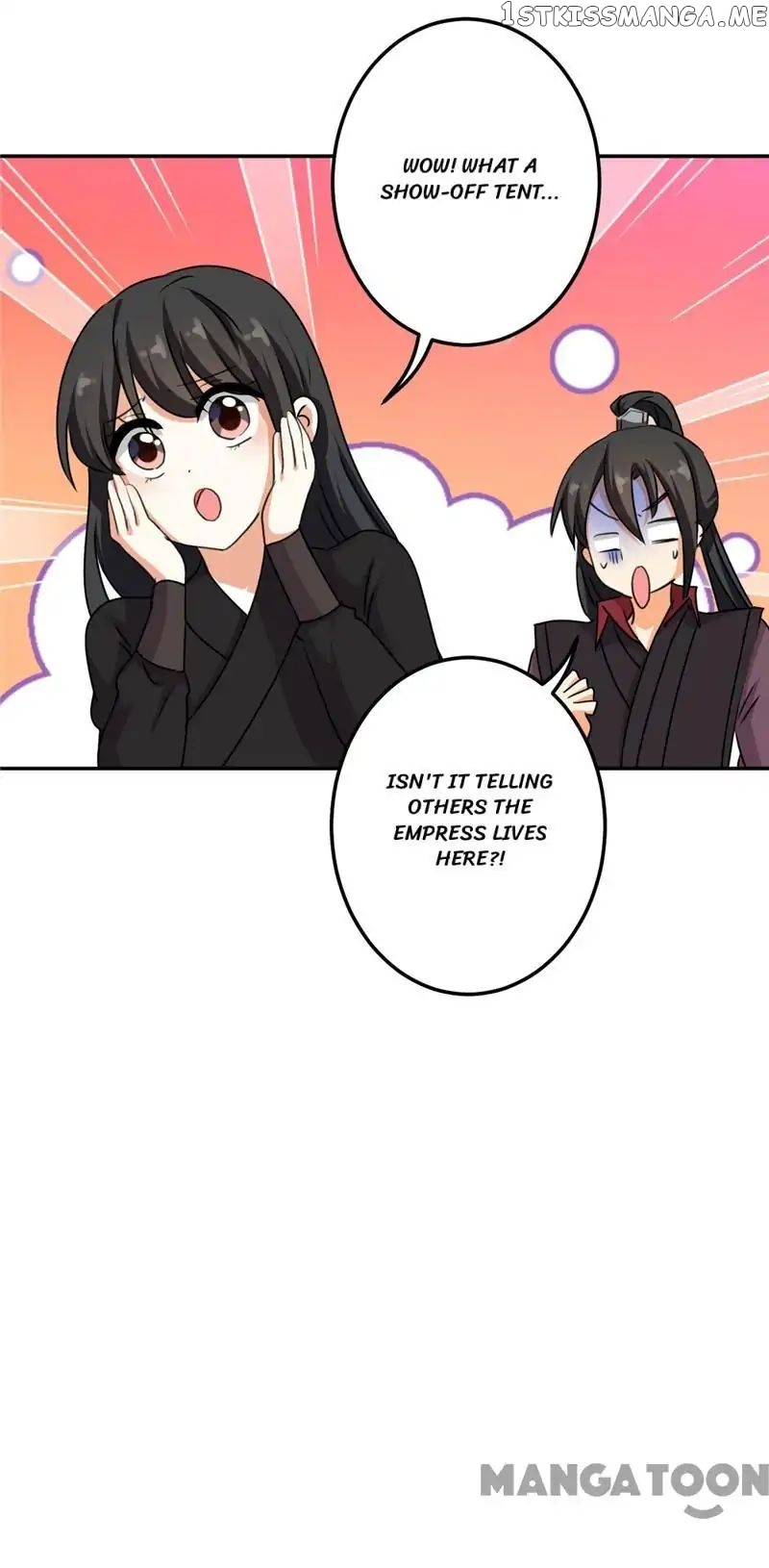 Prince, You’re So Cheap! chapter 396 - page 19