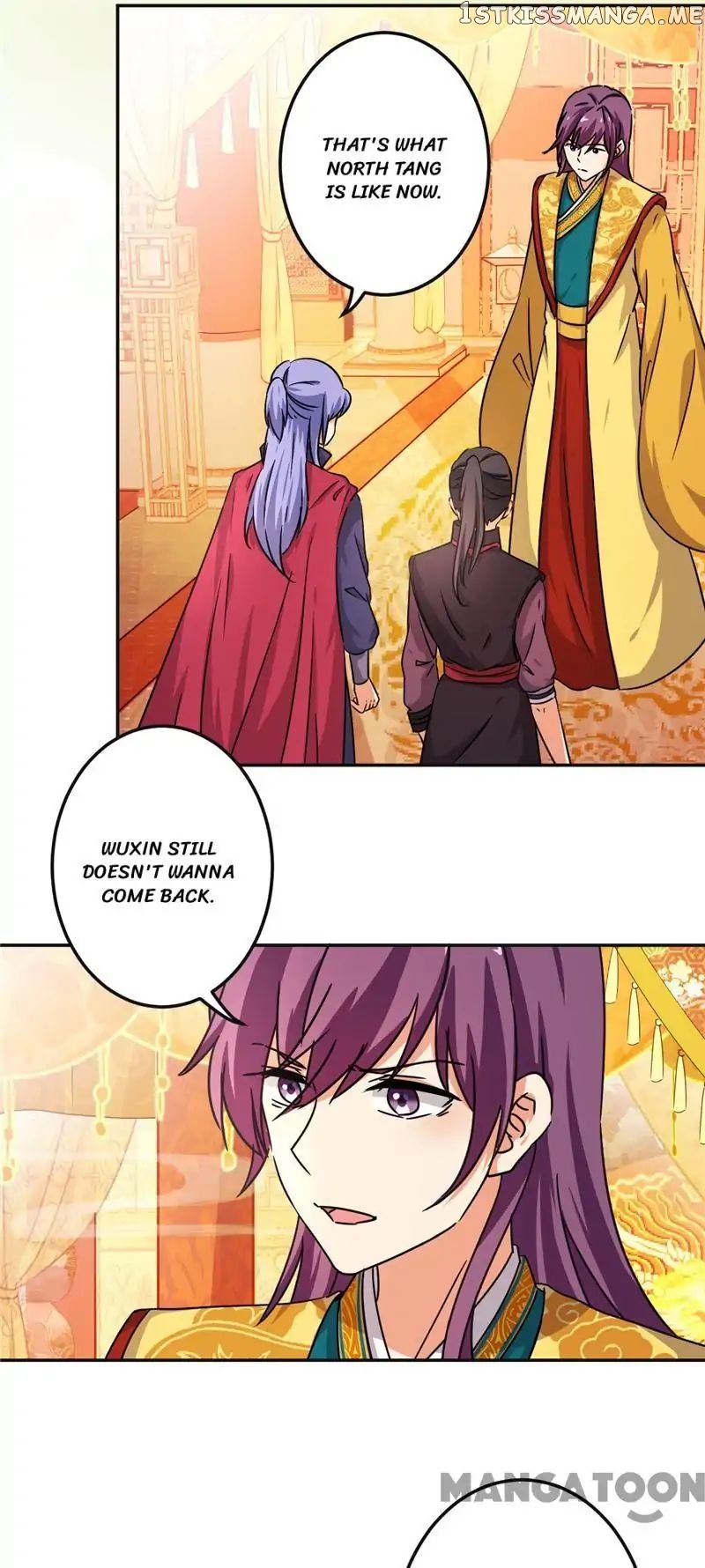 Prince, You’re So Cheap! chapter 465 - page 4