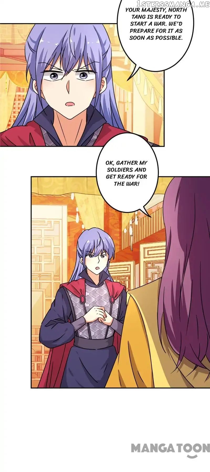 Prince, You’re So Cheap! chapter 465 - page 5
