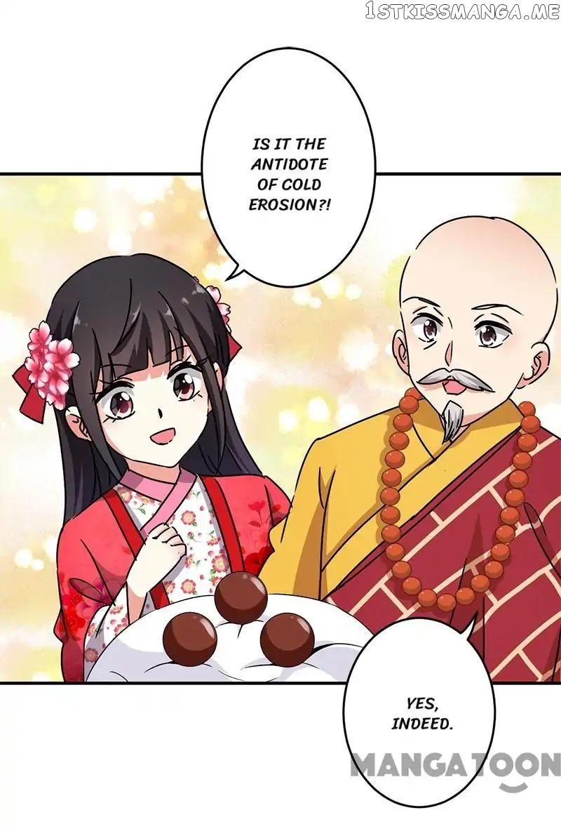 Prince, You’re So Cheap! chapter 256 - page 10