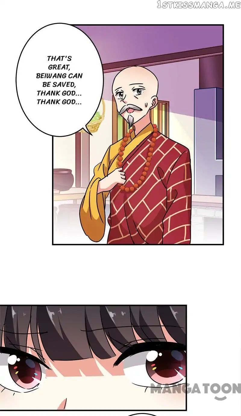 Prince, You’re So Cheap! chapter 256 - page 11