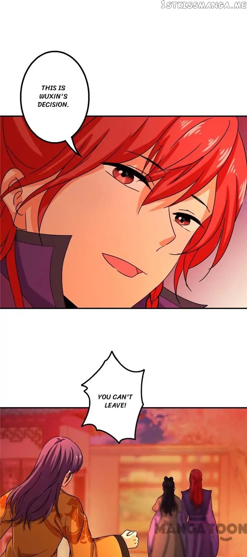 Prince, You’re So Cheap! chapter 434 - page 12