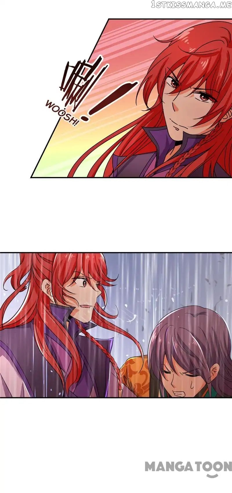 Prince, You’re So Cheap! chapter 434 - page 15
