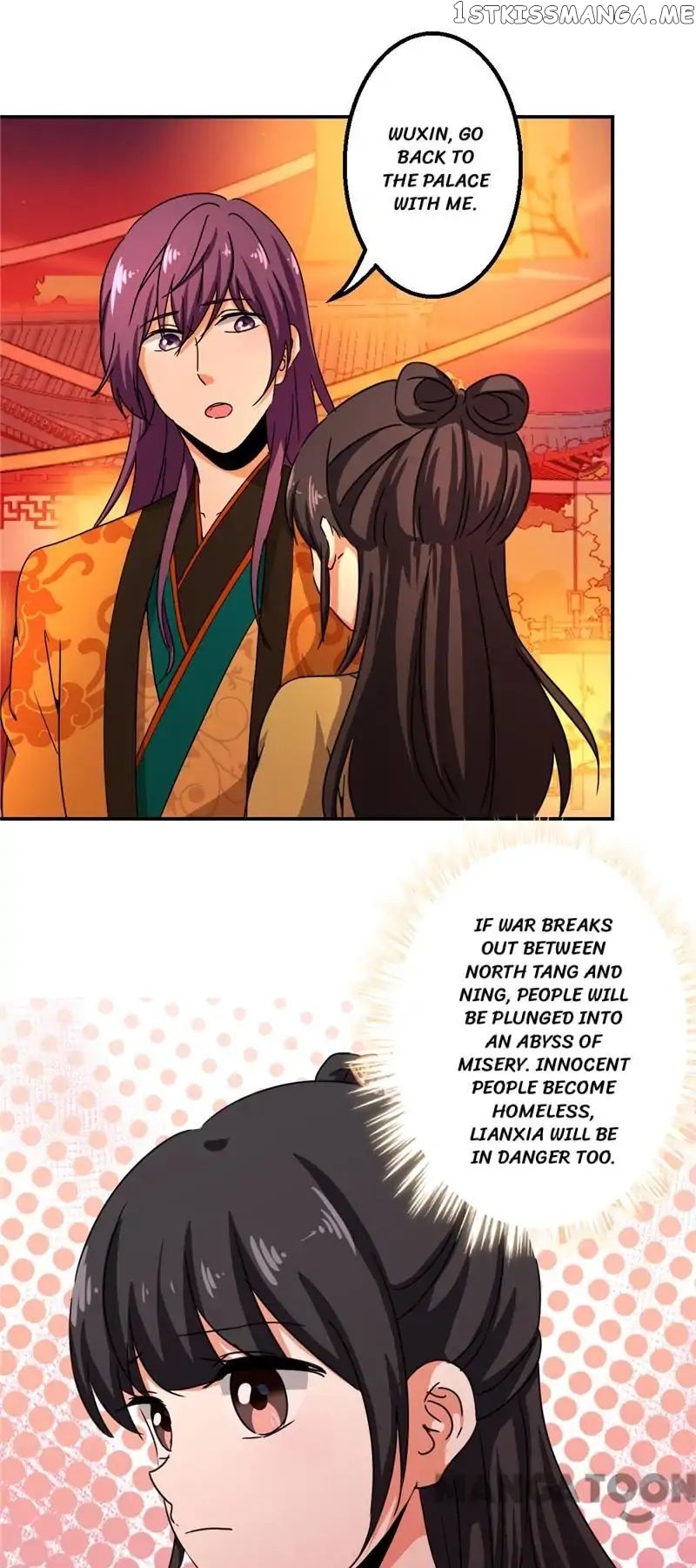 Prince, You’re So Cheap! chapter 434 - page 2