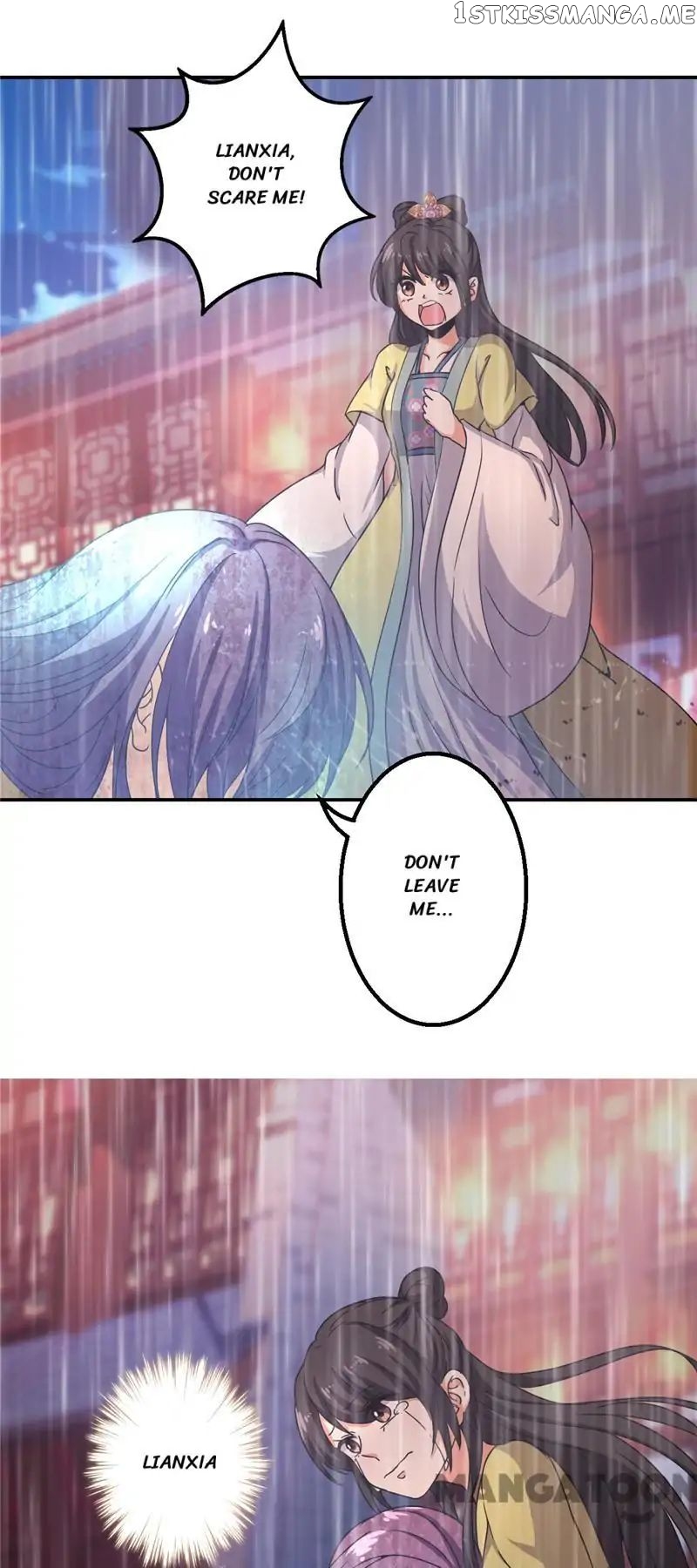Prince, You’re So Cheap! chapter 434 - page 20