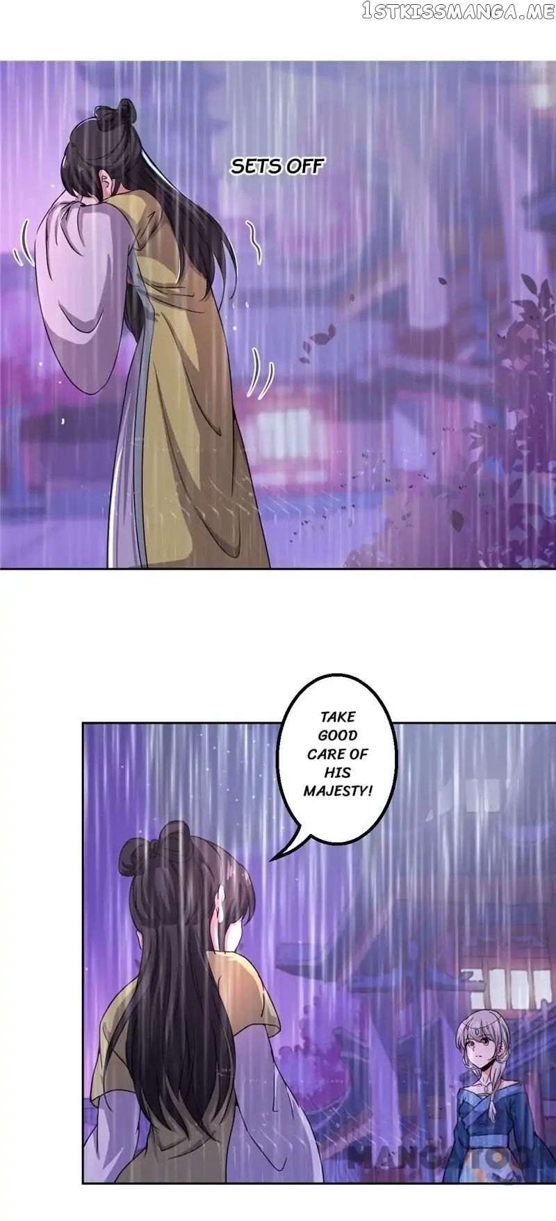 Prince, You’re So Cheap! chapter 434 - page 23