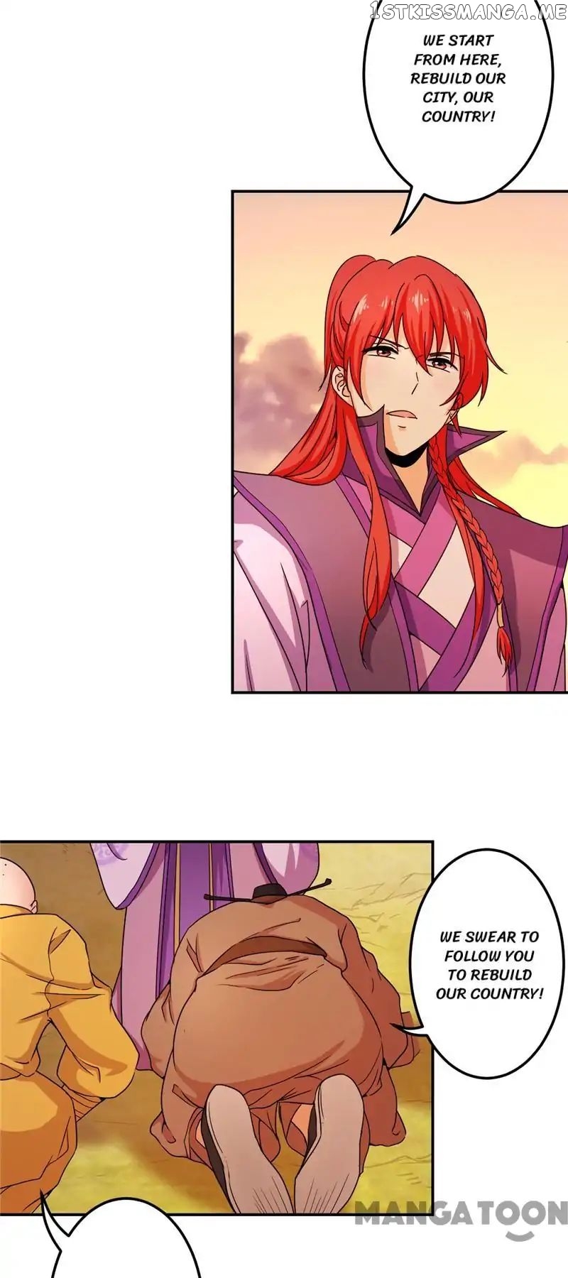 Prince, You’re So Cheap! chapter 434 - page 28