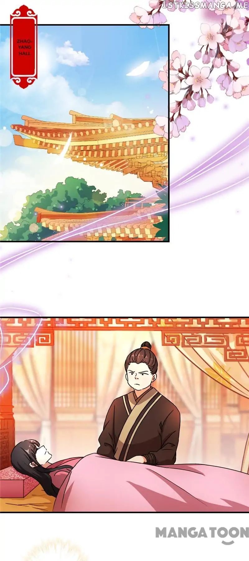 Prince, You’re So Cheap! chapter 466 - page 10