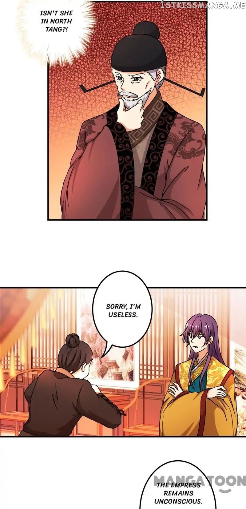 Prince, You’re So Cheap! chapter 466 - page 12