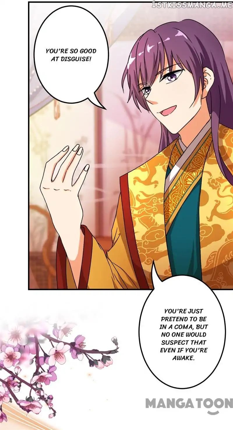 Prince, You’re So Cheap! chapter 466 - page 18