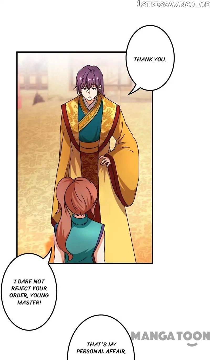 Prince, You’re So Cheap! chapter 466 - page 21