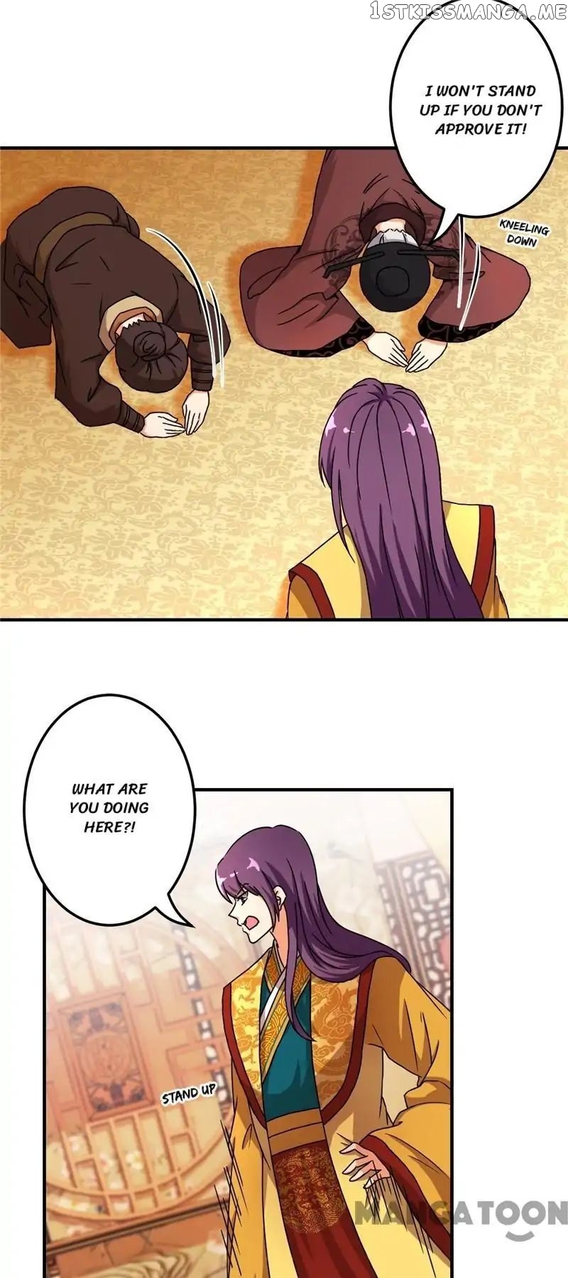 Prince, You’re So Cheap! chapter 466 - page 4