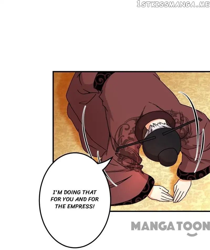 Prince, You’re So Cheap! chapter 466 - page 6