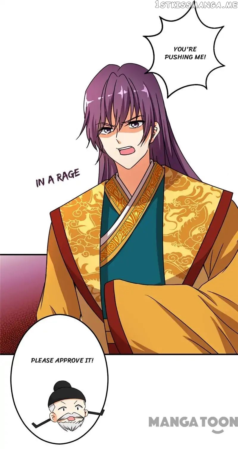 Prince, You’re So Cheap! chapter 466 - page 7