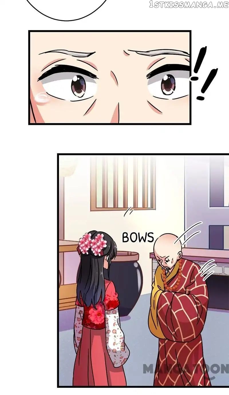 Prince, You’re So Cheap! chapter 257 - page 12