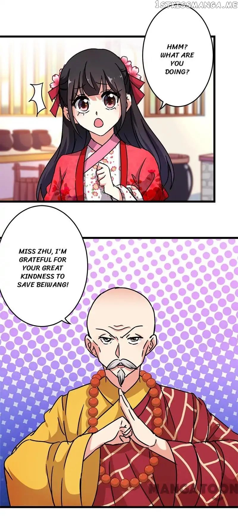 Prince, You’re So Cheap! chapter 257 - page 13