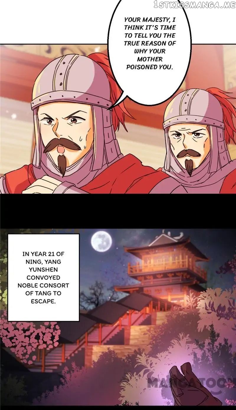 Prince, You’re So Cheap! chapter 435 - page 12