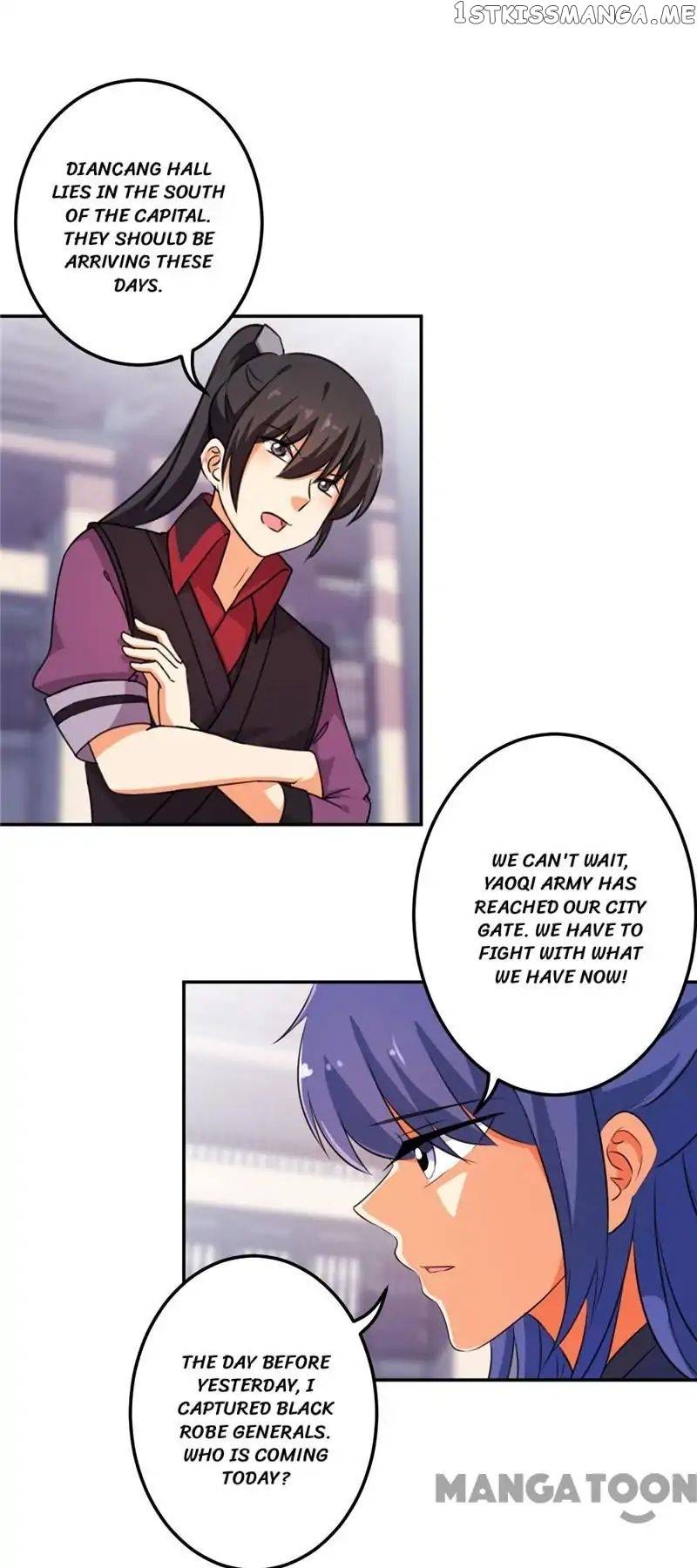 Prince, You’re So Cheap! chapter 398 - page 1