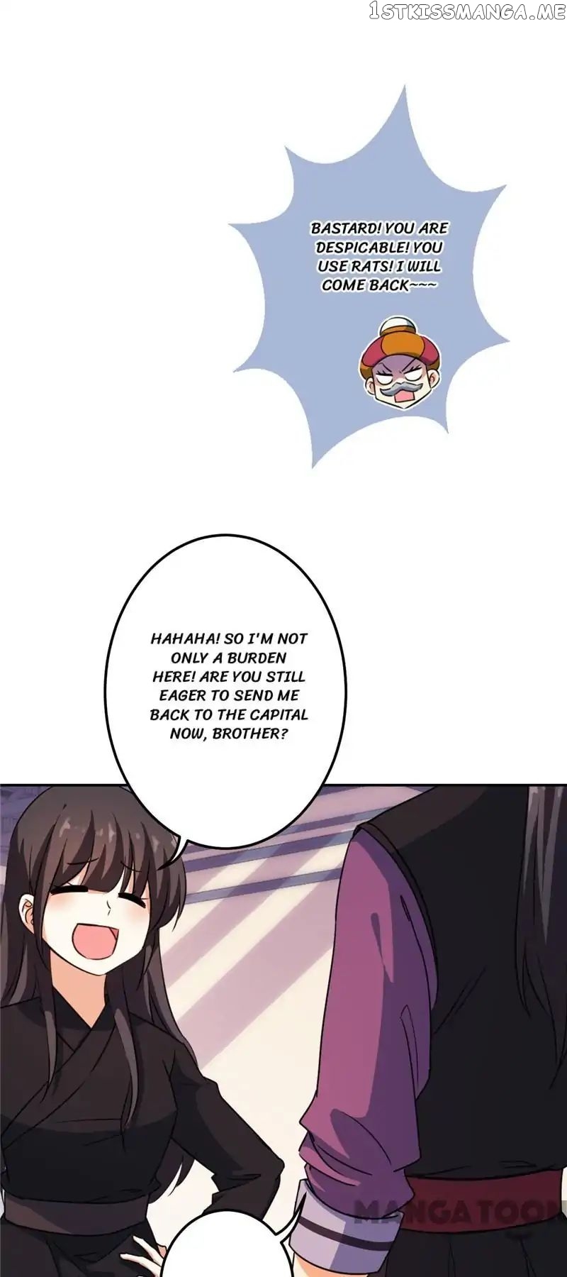 Prince, You’re So Cheap! chapter 398 - page 21
